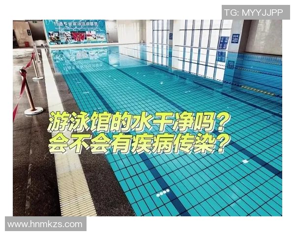智能化泳池清洁技术创新与应用探讨 提升效率与水质保障