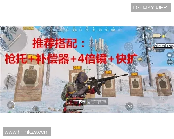 和平精英热潮下LNG战队的战术节奏与团队协作分析 和平精英热潮下LNG战队的战术节奏与团队协作分析