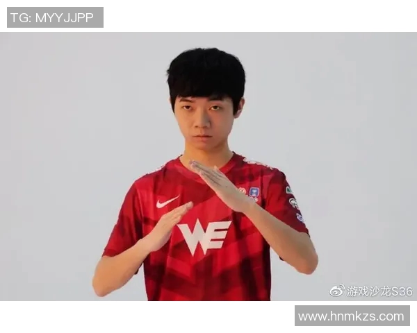 国际邀请赛分析：WE战队选手个人能力的全面展现与未来潜力探讨