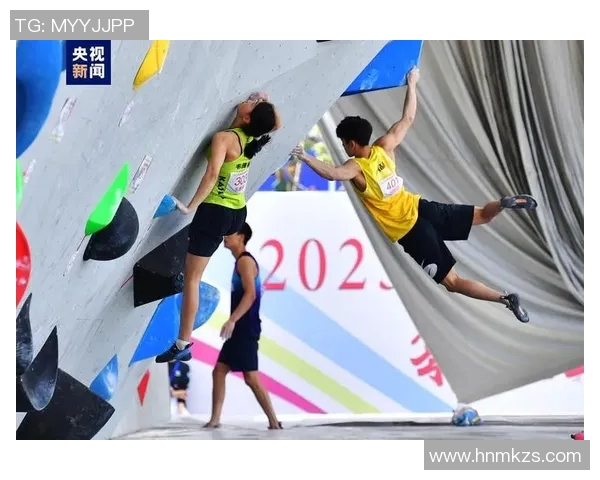 武汉攀岩队快攻策略解析与攀岩热点发展趋势探讨 武汉攀岩队快攻策略解析与攀岩热点发展趋势探讨