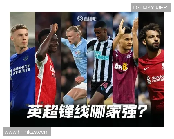 全新赛季揭幕战:豪门对决引爆足球激情,冠军之争即刻开启 全新赛季揭幕战:豪门对决引爆足球激情,冠军之争即刻开启