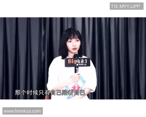 对话吴芳：回顾王者荣耀职业生涯的成长与挑战