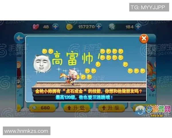 张伟独家揭秘英雄联盟游戏技巧与心得分享助你提升实力