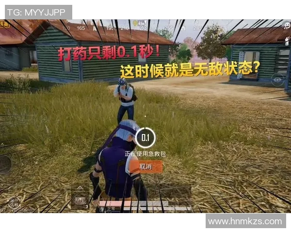 和平精英热议LNG战队比赛经验引发的争议与反思