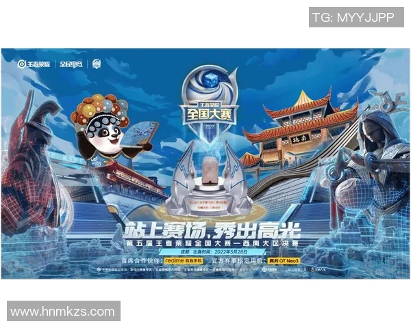 洲际赛最新积分榜V5战队以82分稳居第一名争夺冠军荣耀