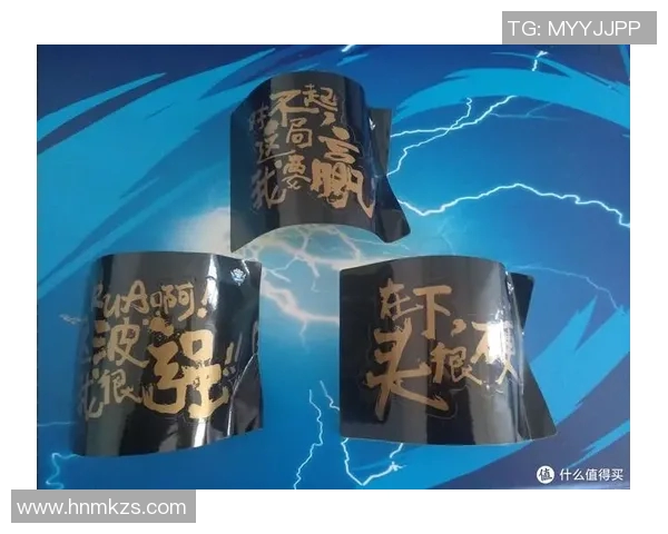 DOTA2战术解析:探寻LNG战队快攻策略的成功之道
