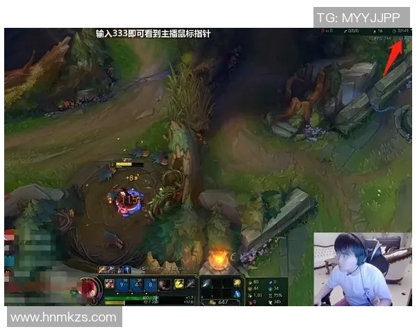RNG在挑战者杯中的速度表现分析与战术解读 RNG在挑战者杯中的速度表现分析与战术解读