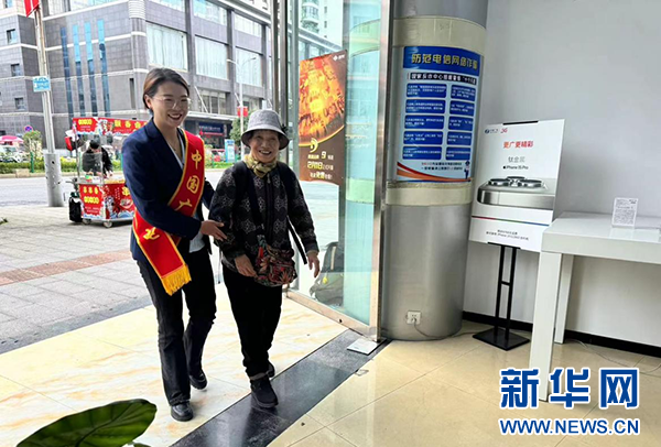 乐鱼电子贵州：各行业尽力提拔“适老化”效劳暖和“银发一族”(图3)