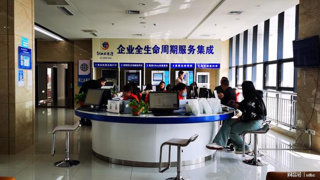 乐鱼中国官方聪慧效劳“1+5”助力优化营商情况