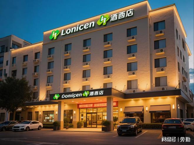 leyu.乐鱼连锁旅店智能排班体系：24小时精准调理的机密兵器